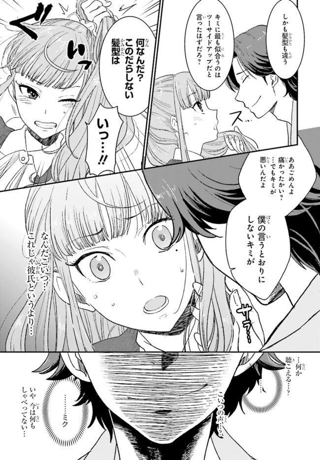 P35