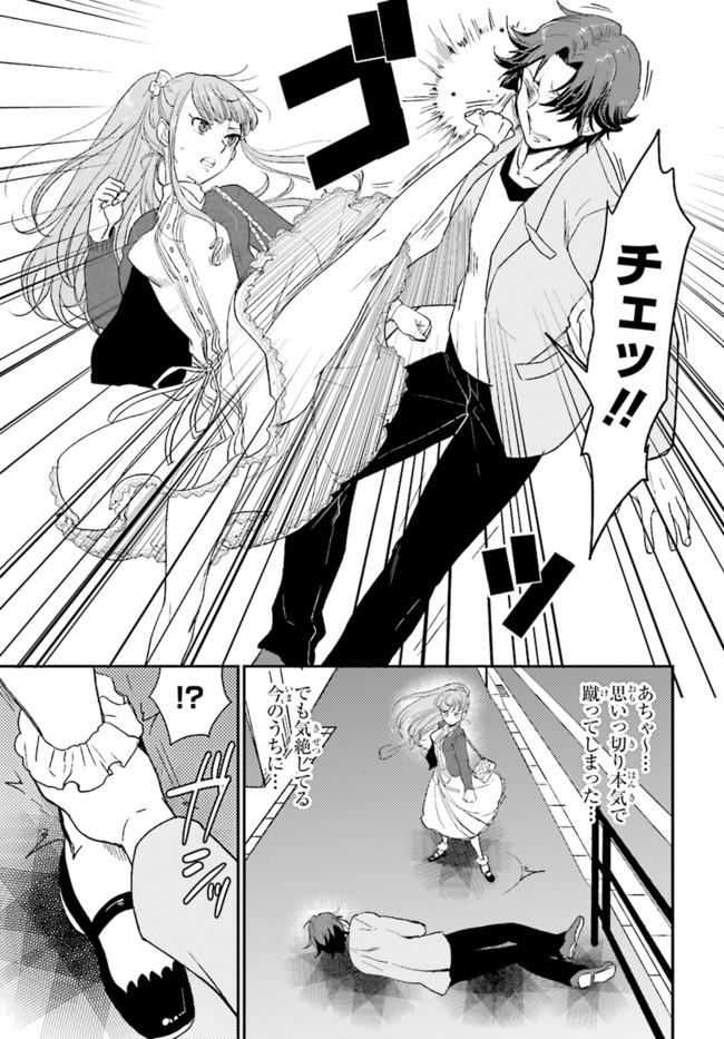 P37