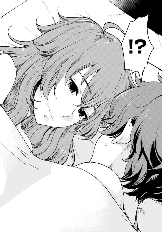 P44