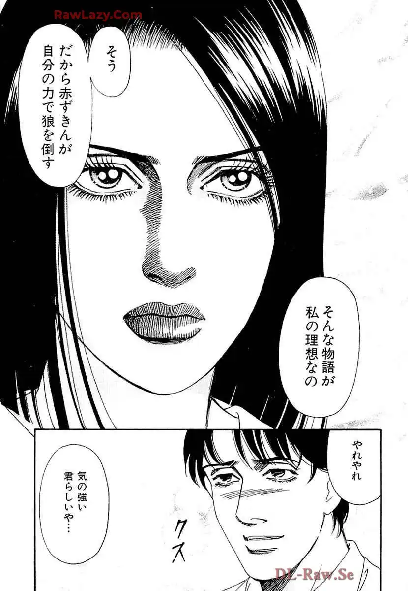P44