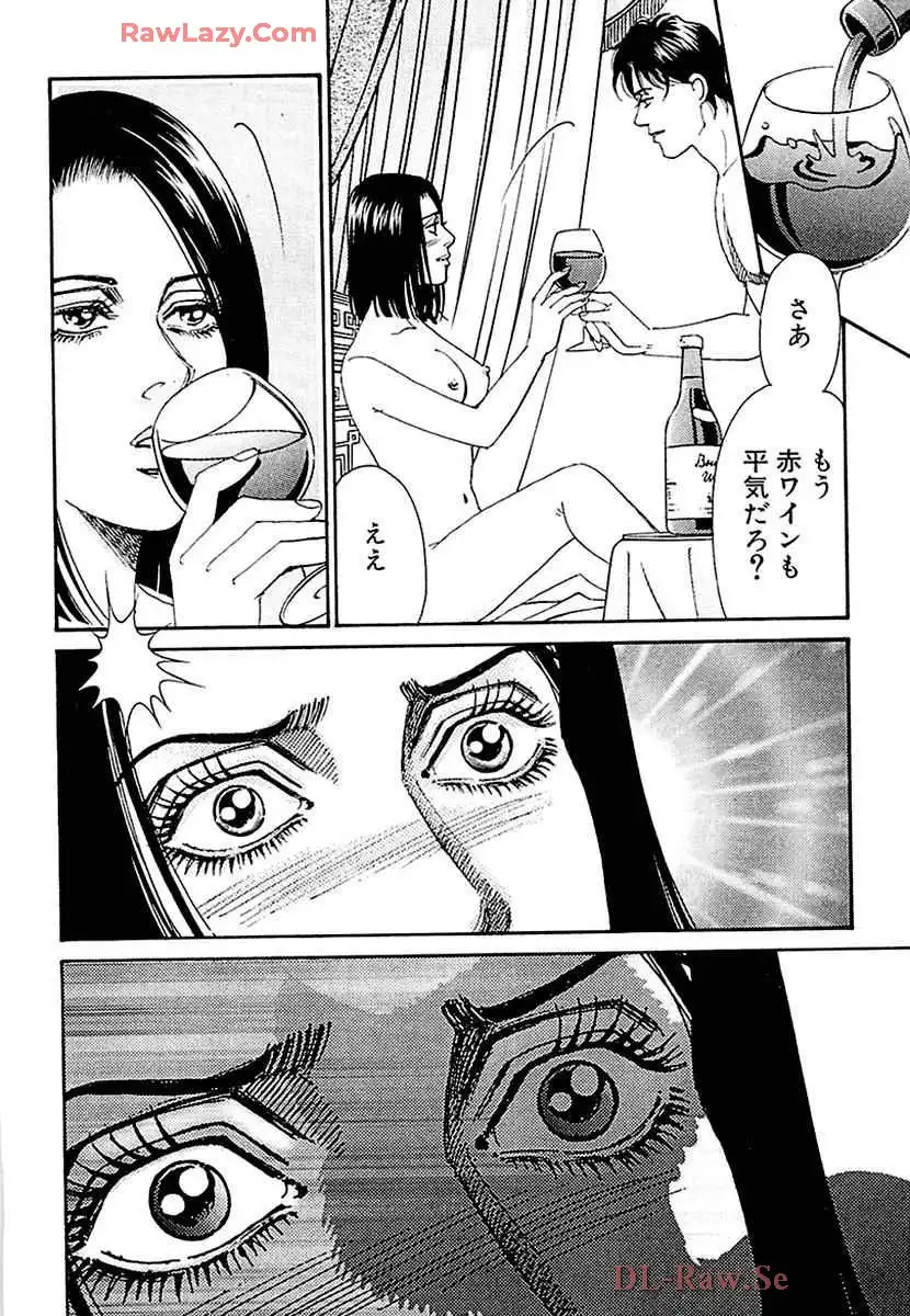 P59
