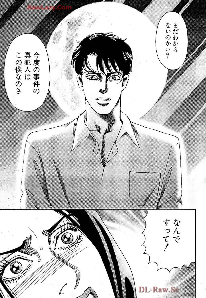 P62