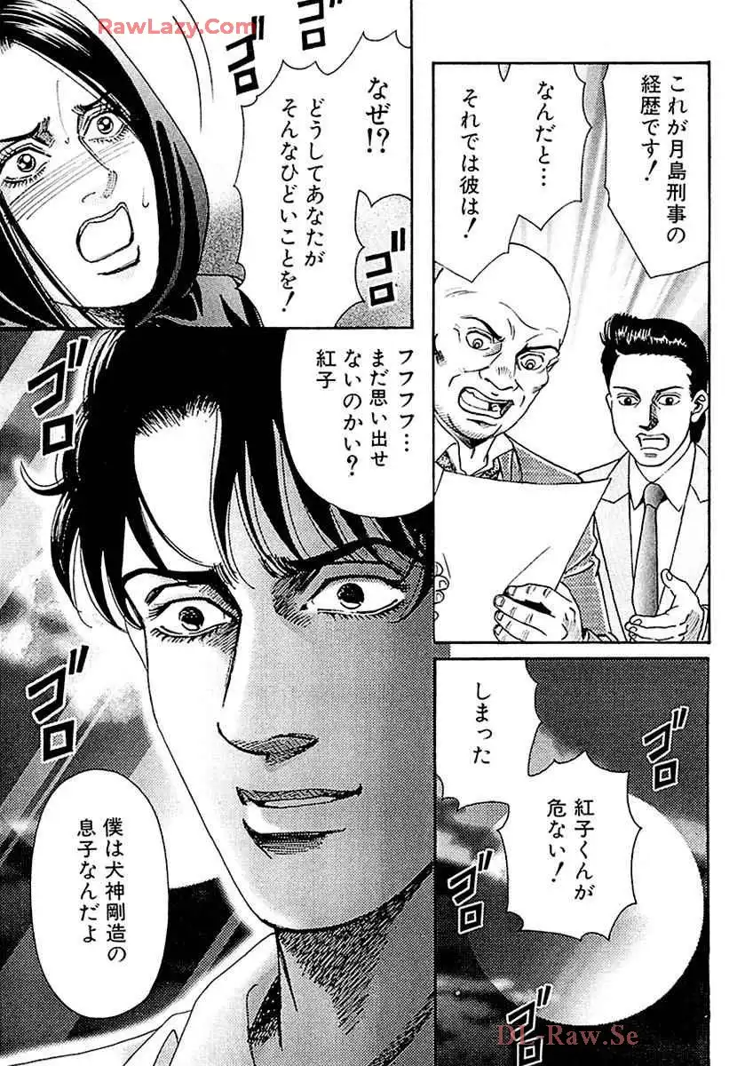 P64