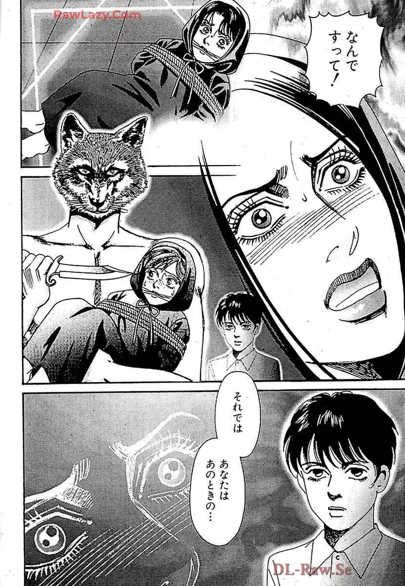 P65