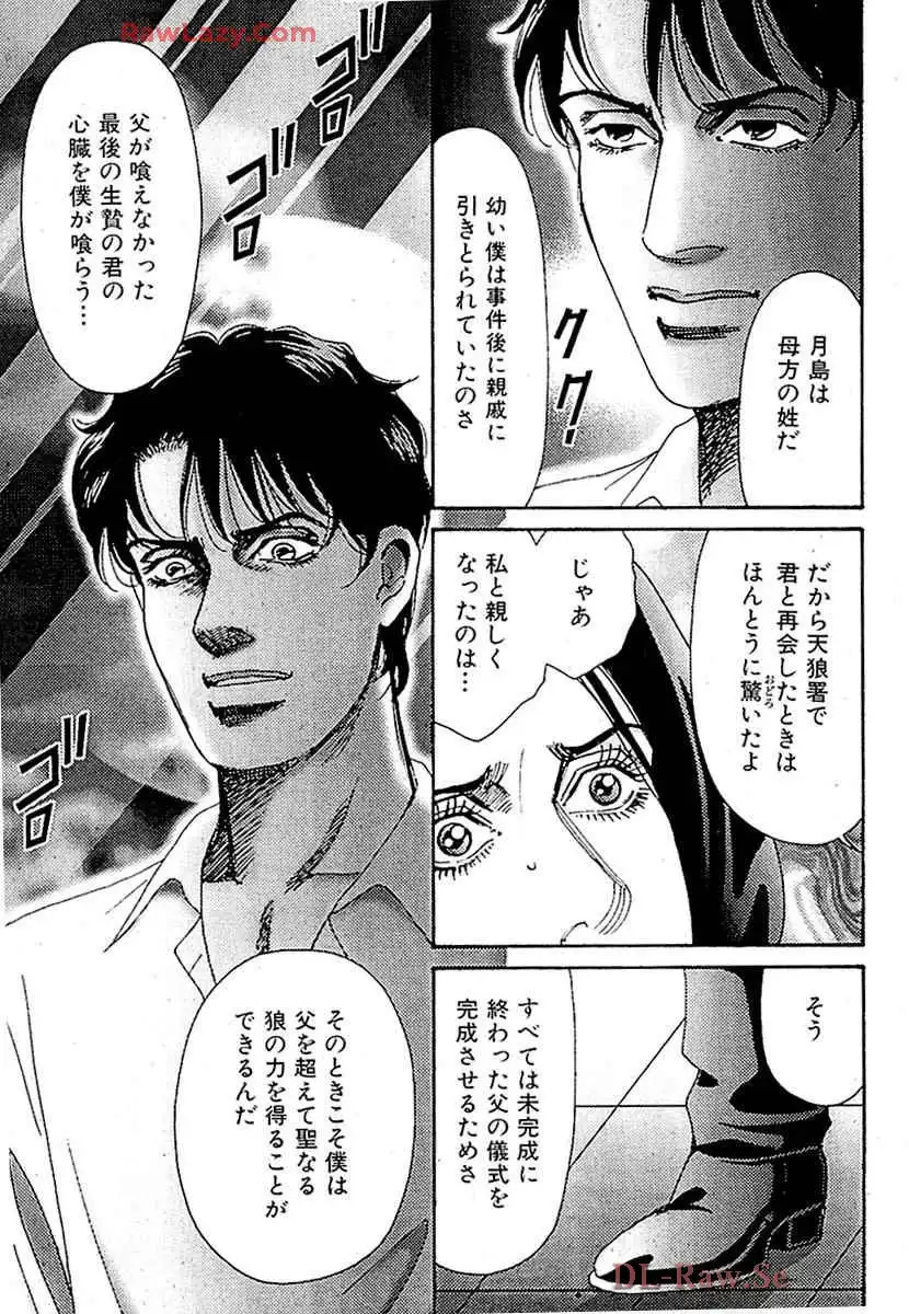 P66