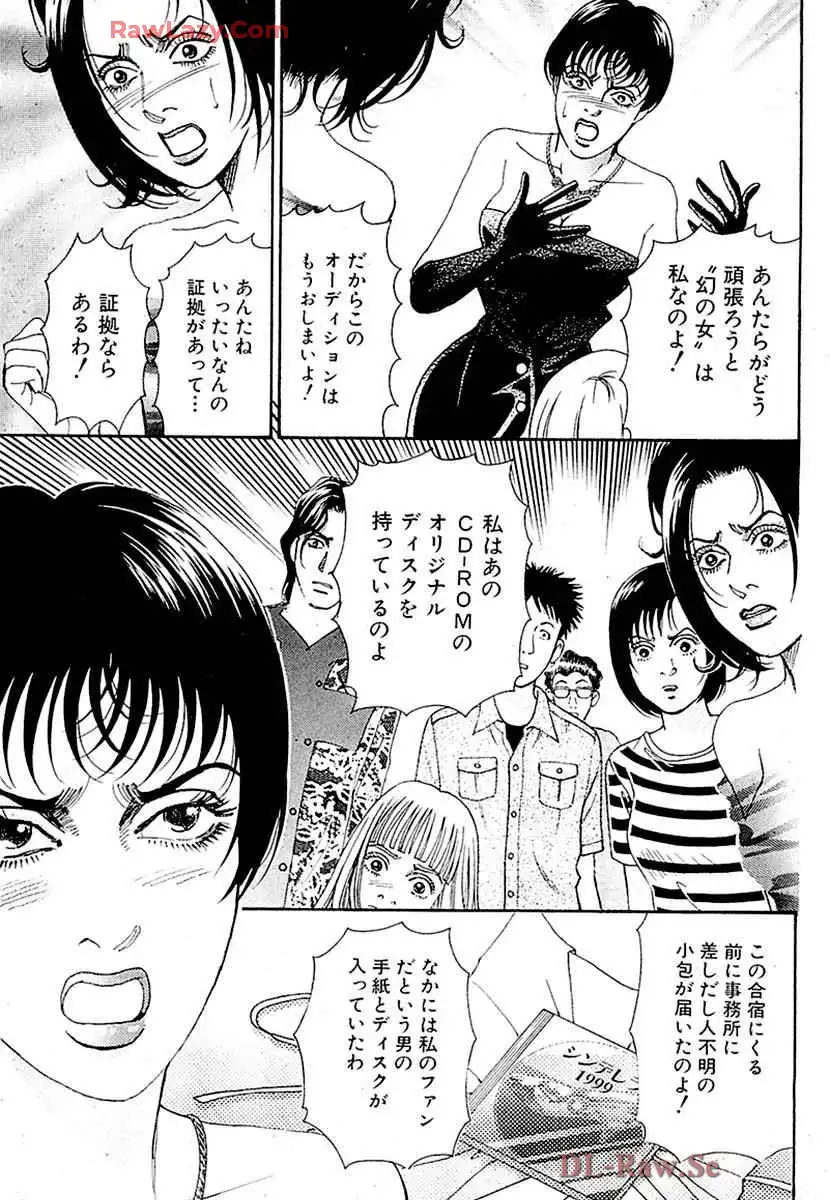 P49
