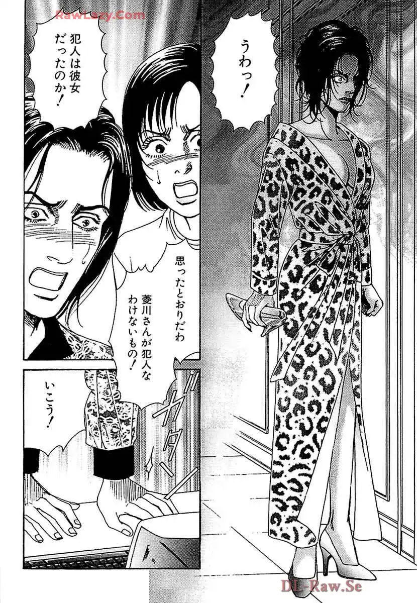 P58