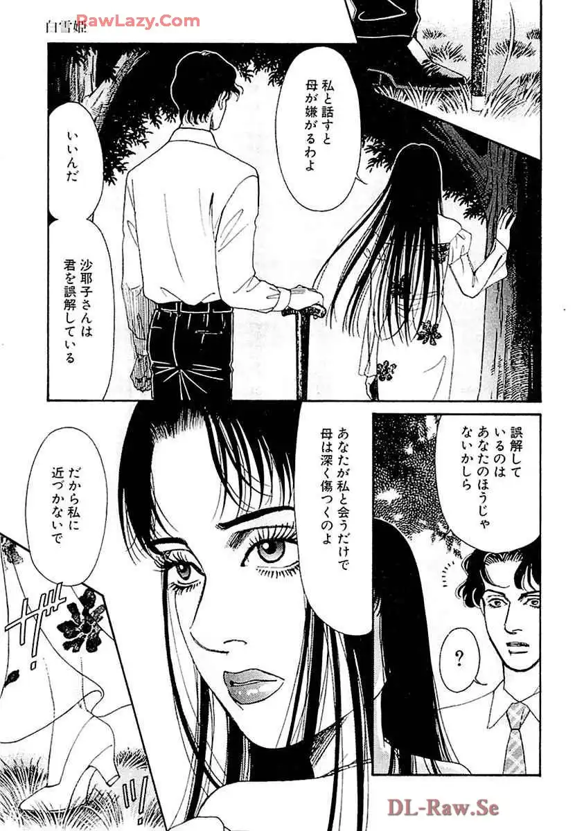 P42