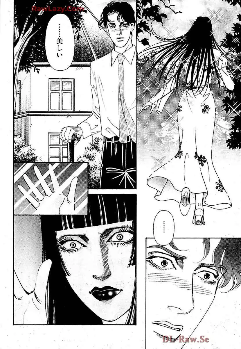 P43