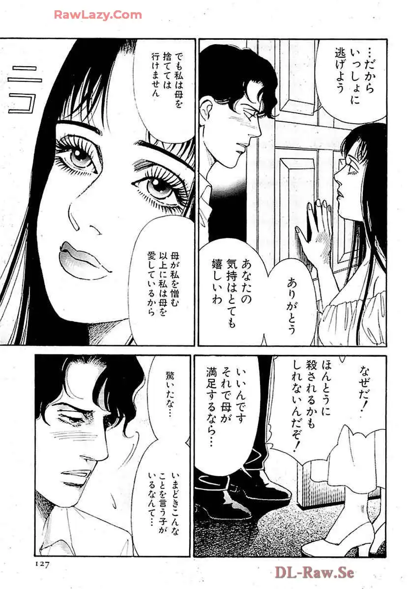 P48