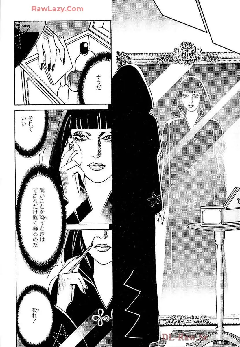 P53