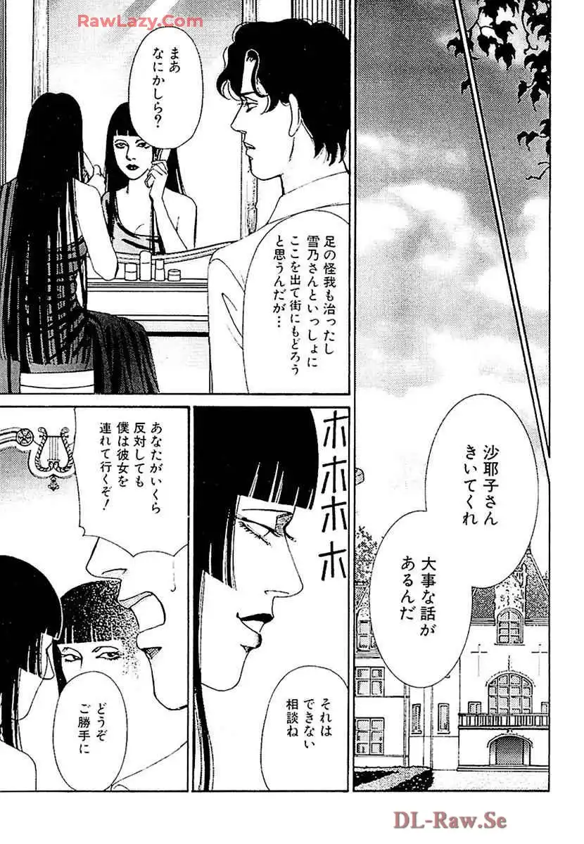 P58