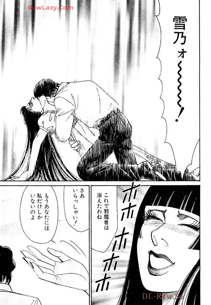 P62