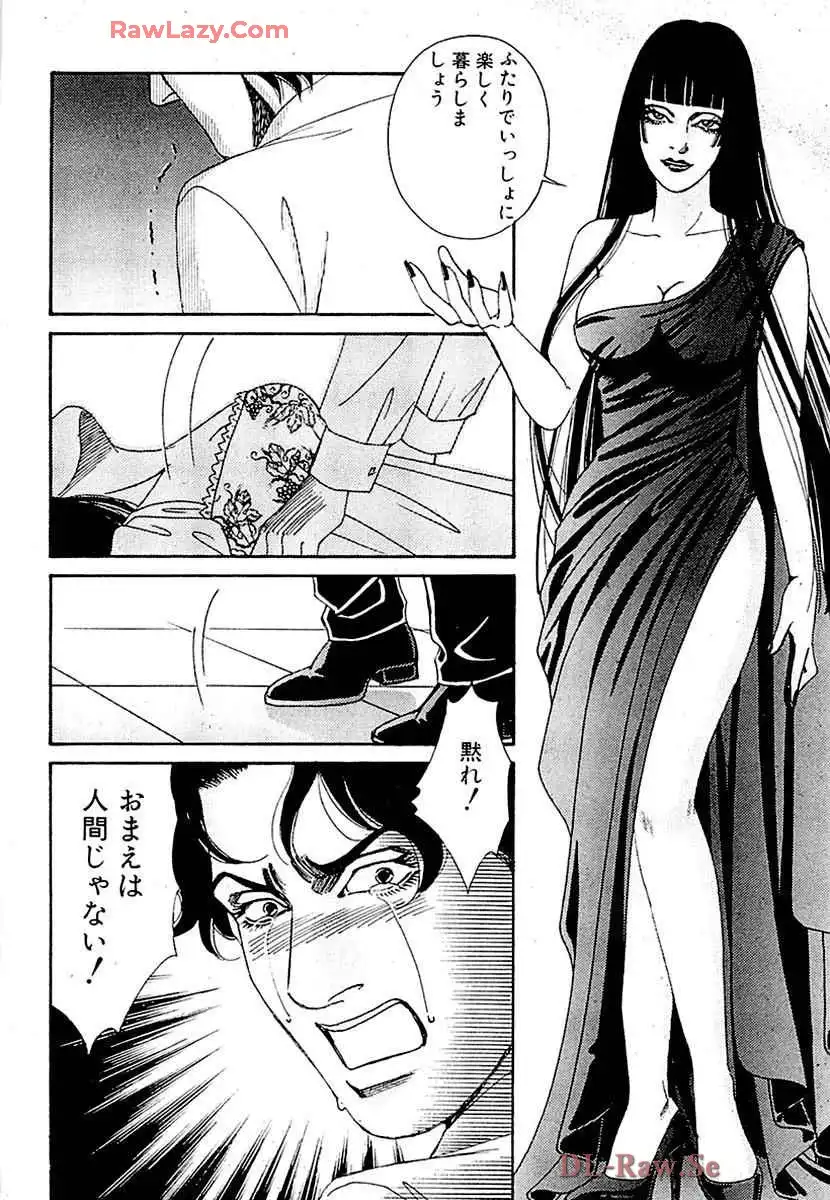 P63