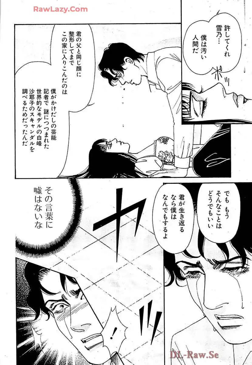P67