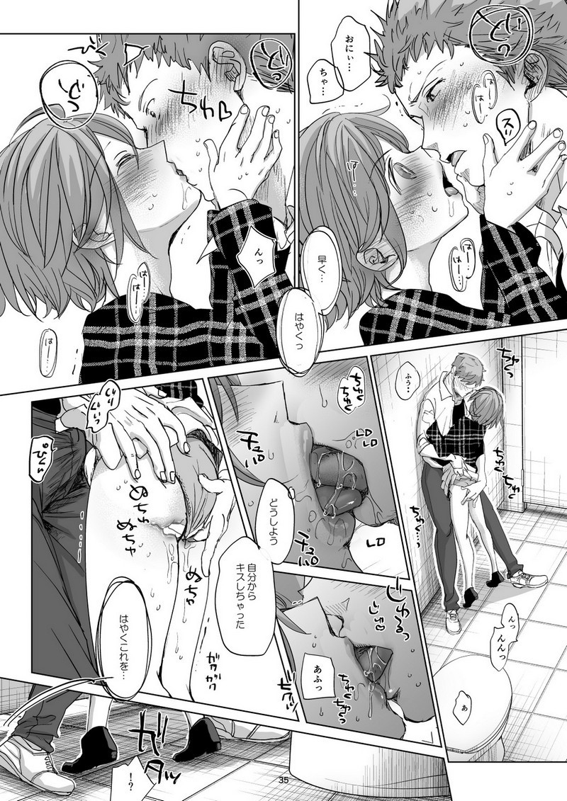 P33
