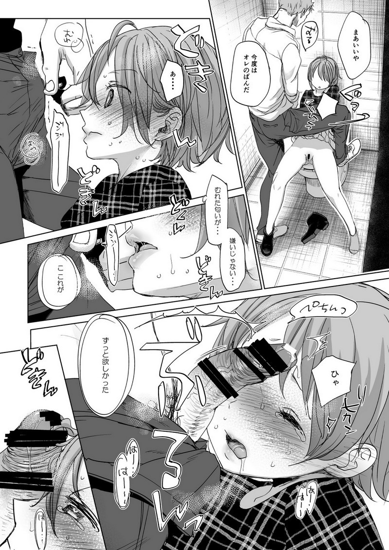 P39