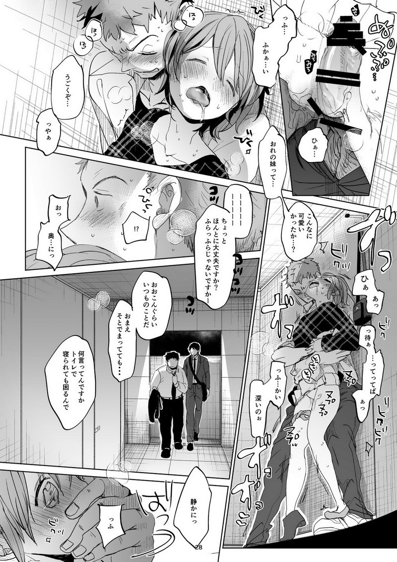 P27