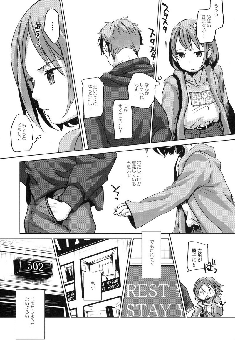 P10