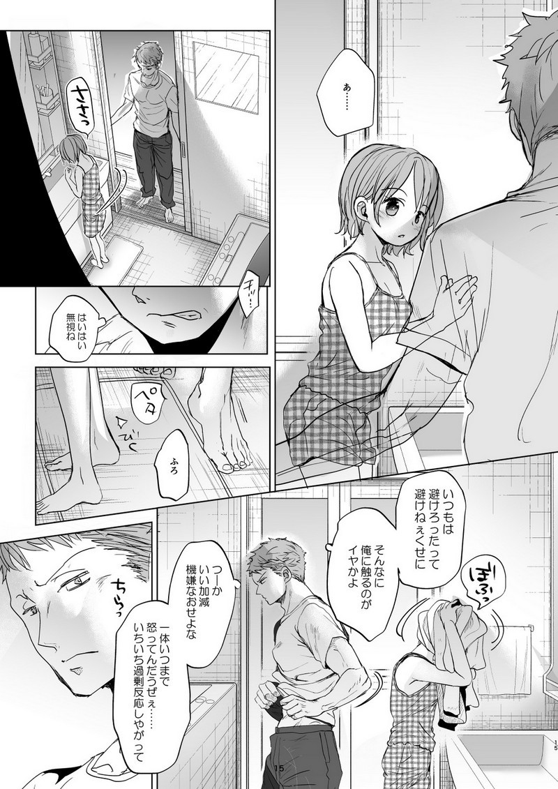 P12