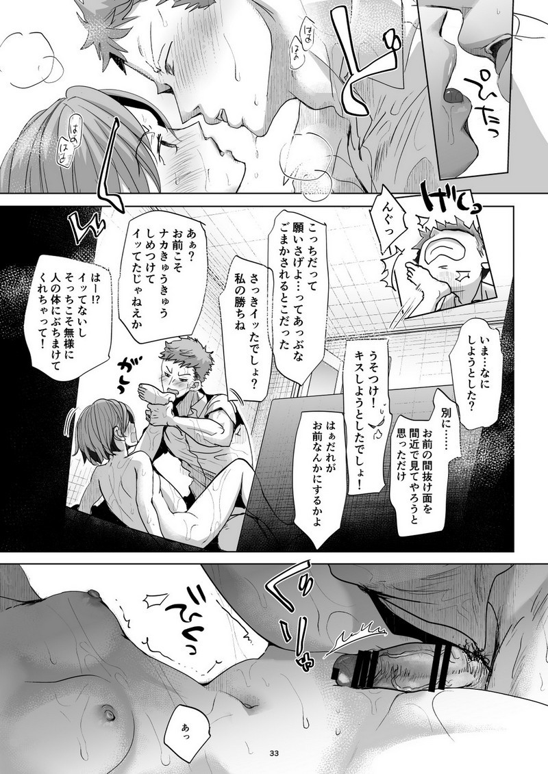 P30