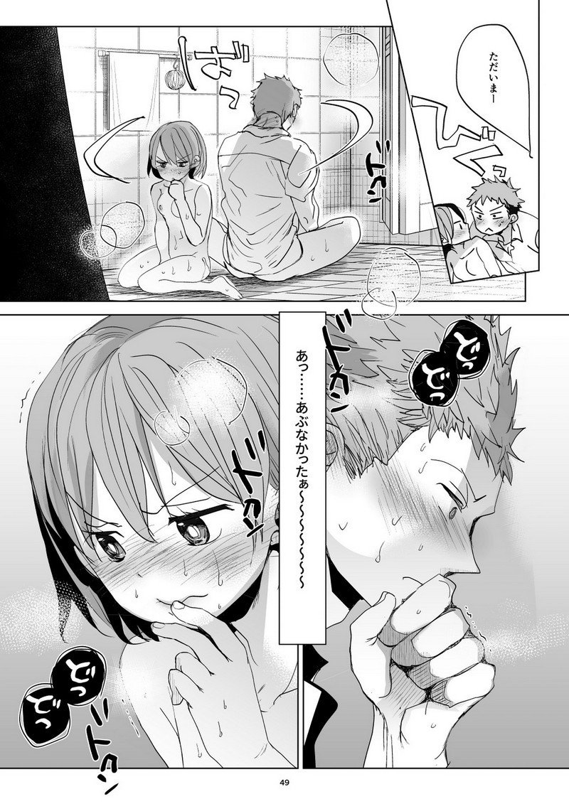P46