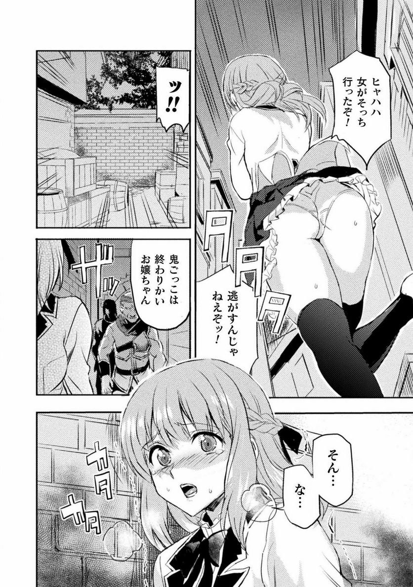 P24