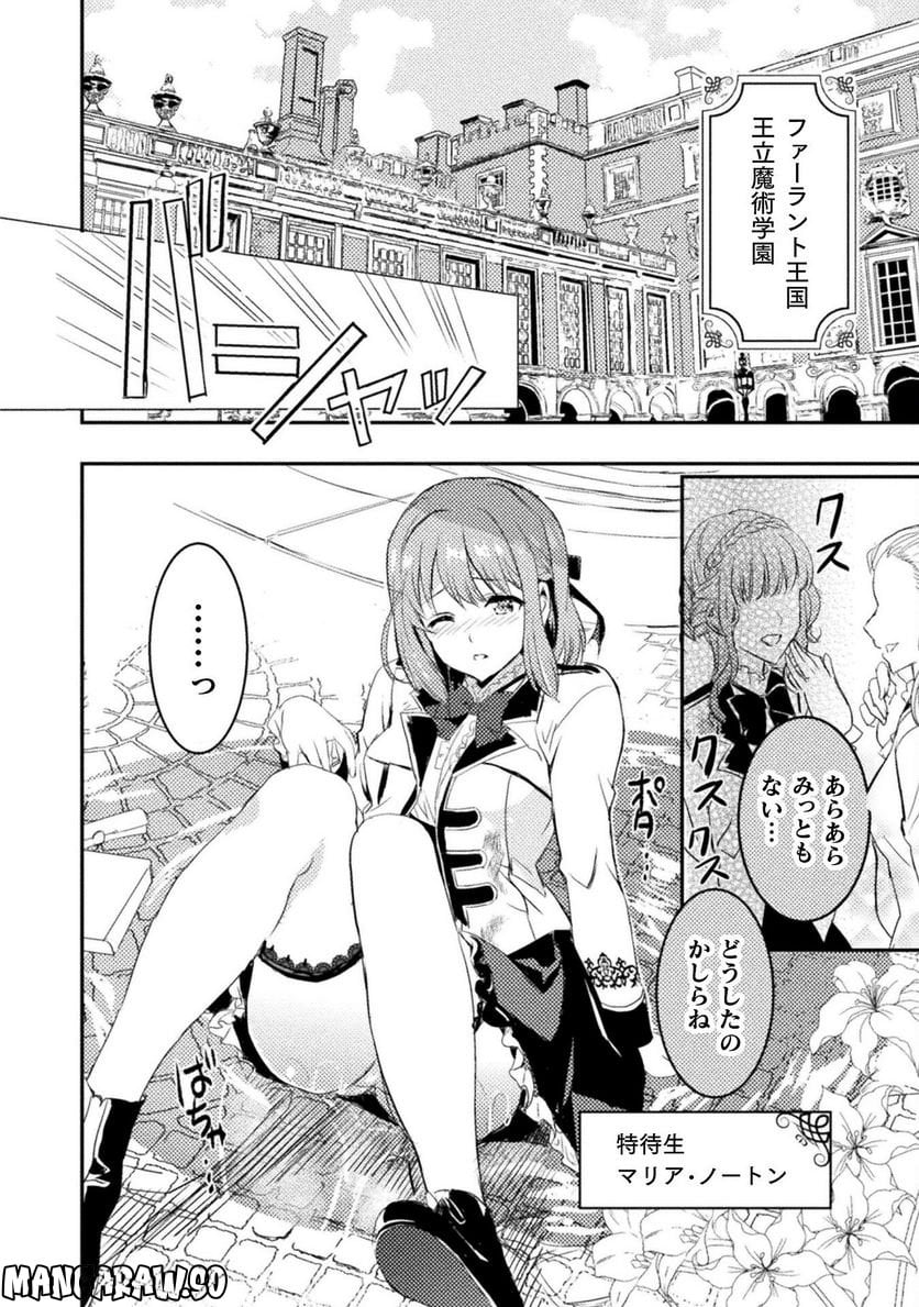 P36