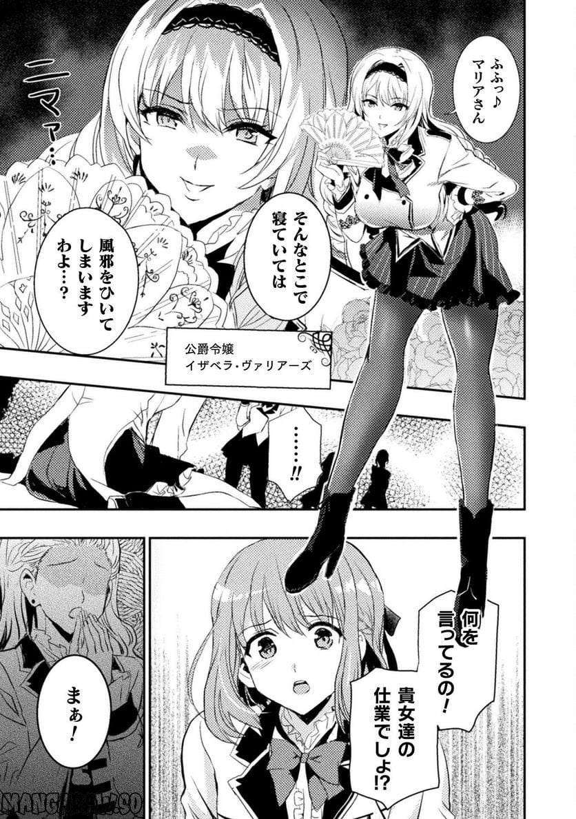 P37