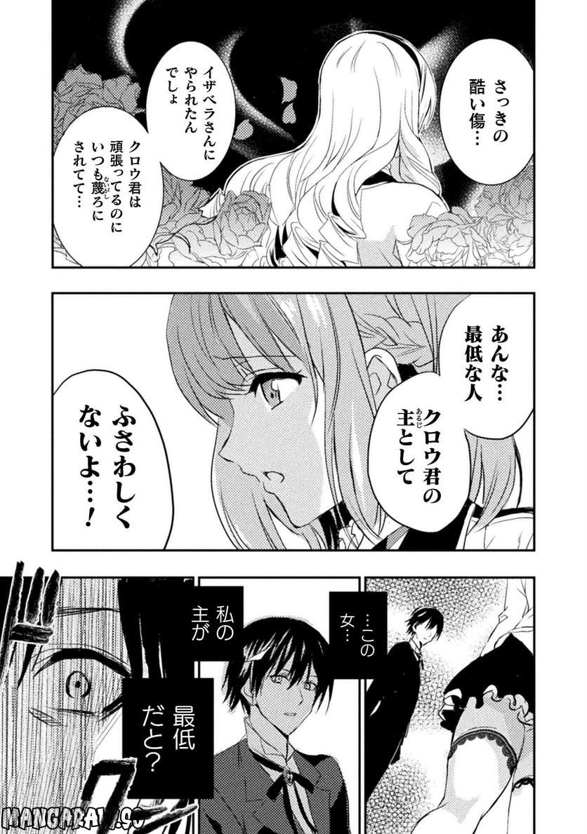 P59