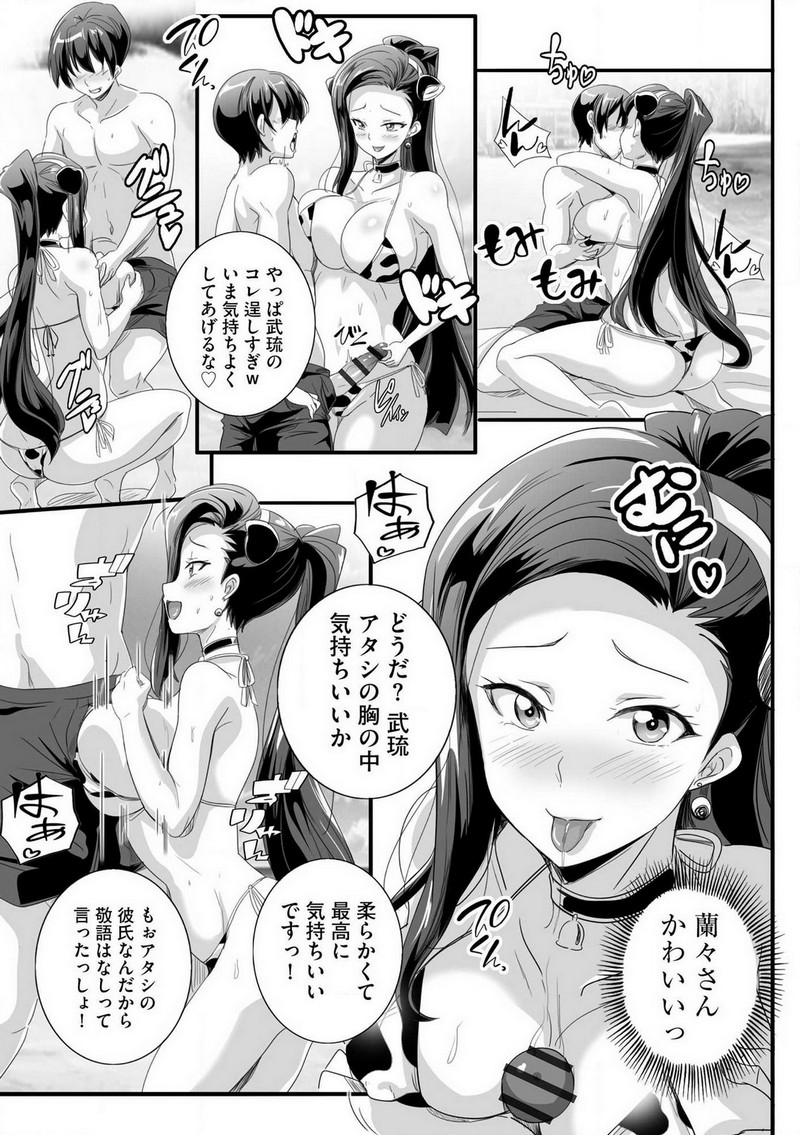 P11