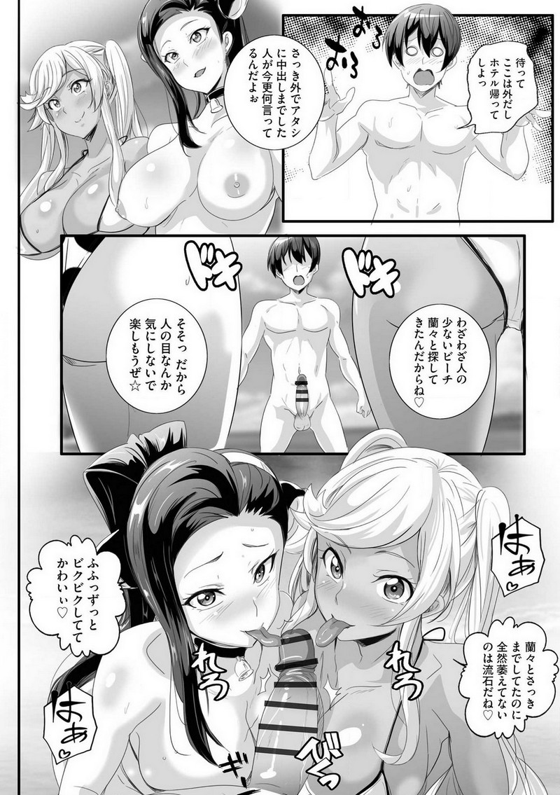 P20