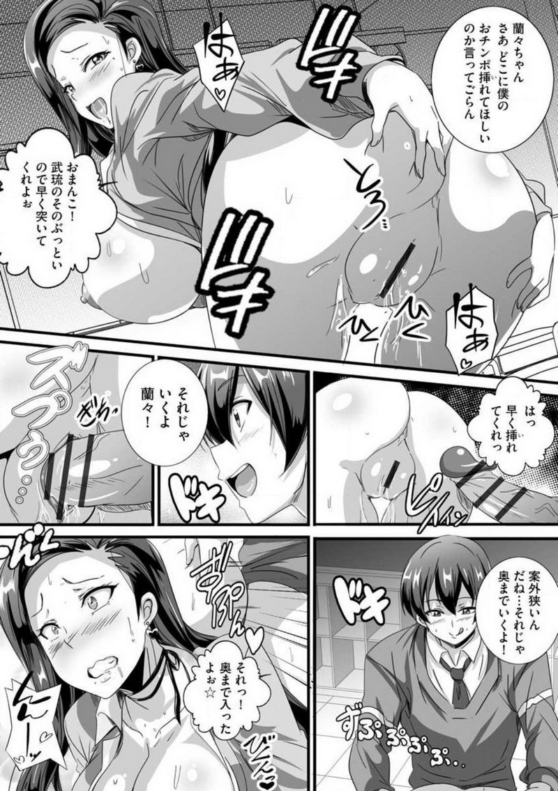 P17