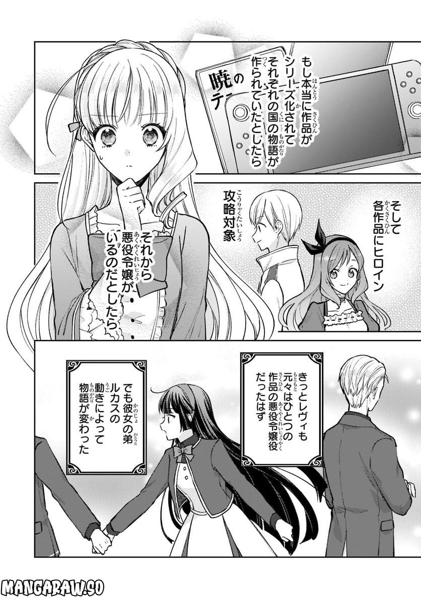 P4