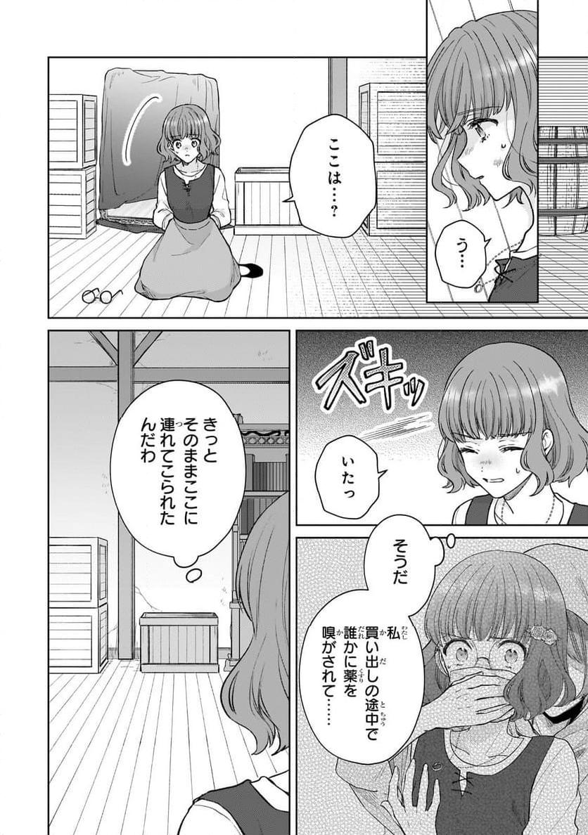 P10