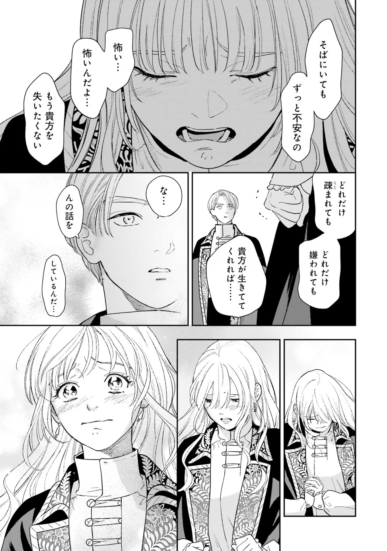 P33