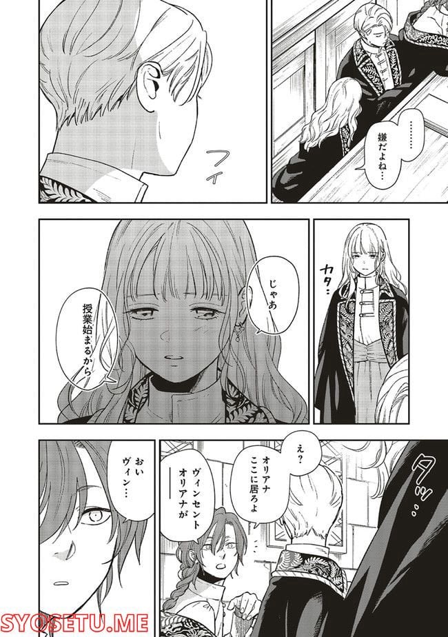 P32