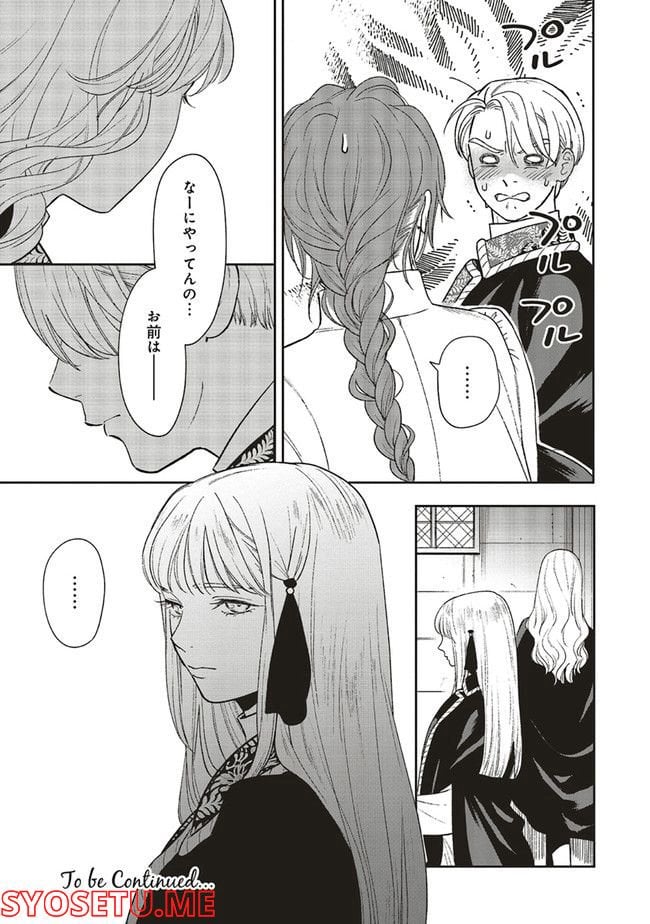 P33