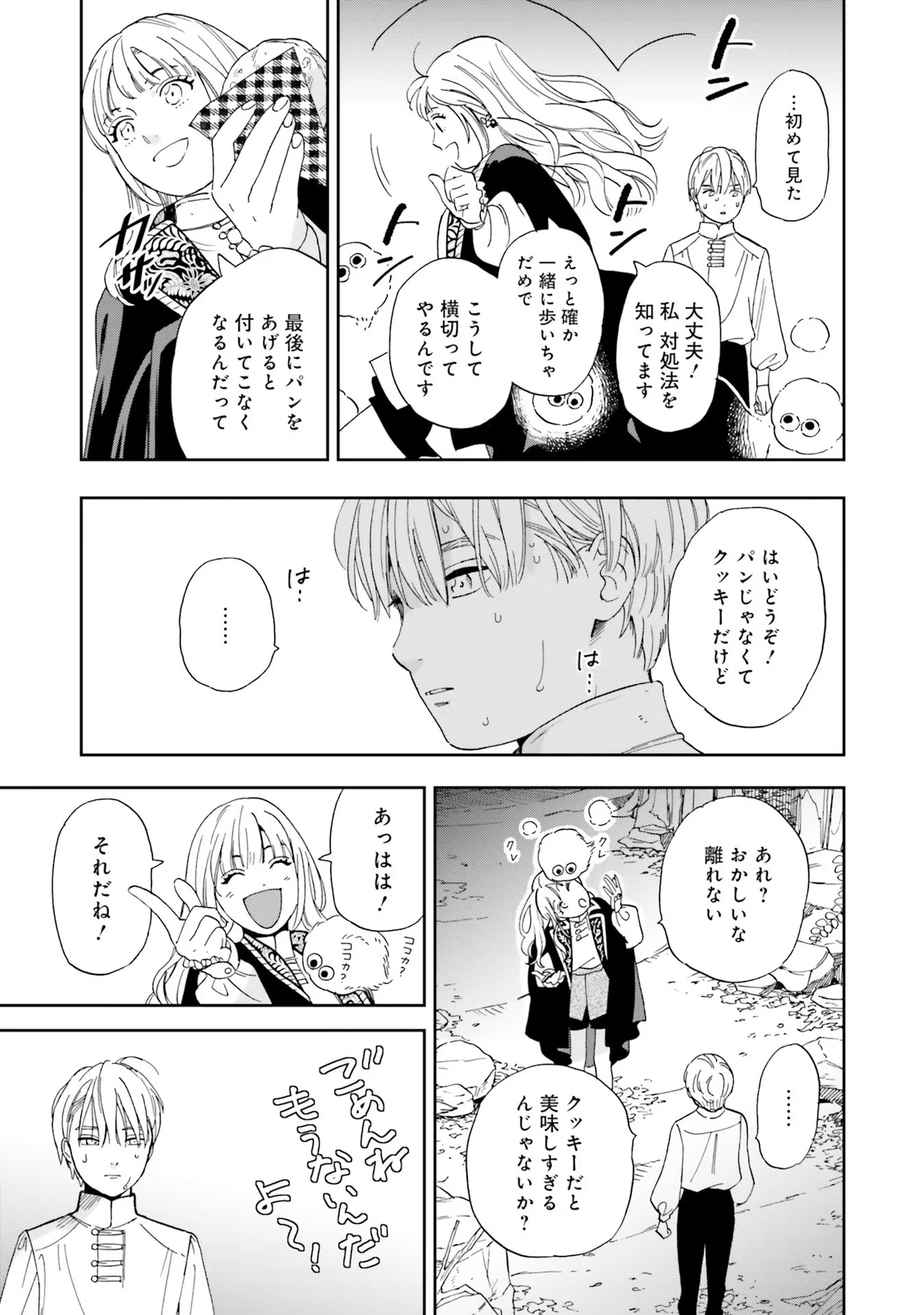 P29