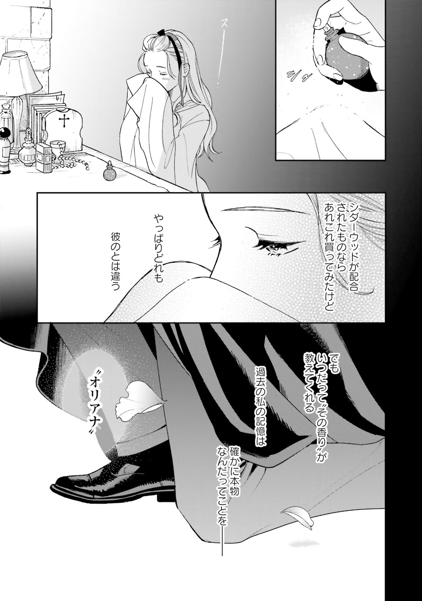 P31