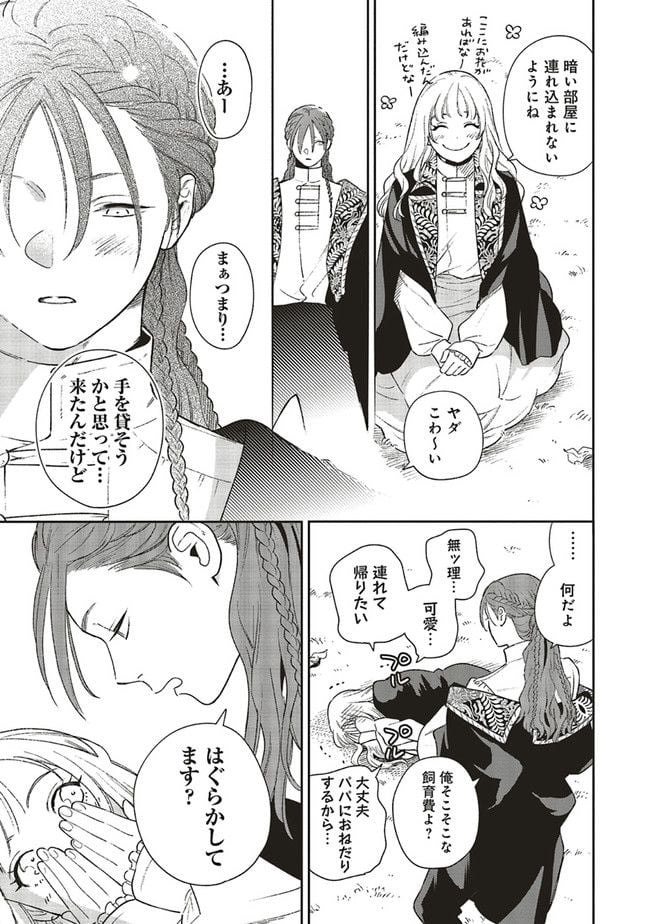 P29