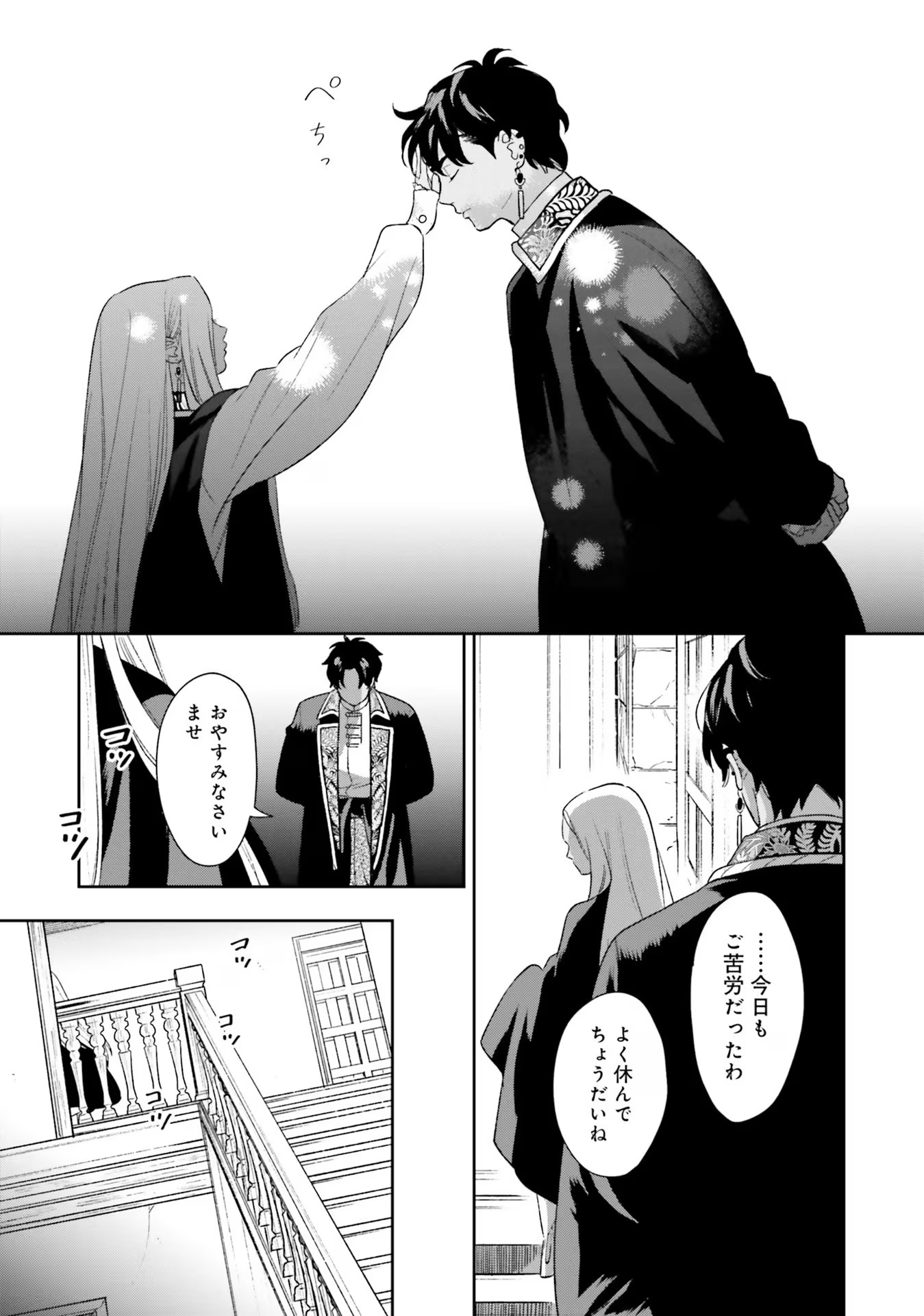 P35