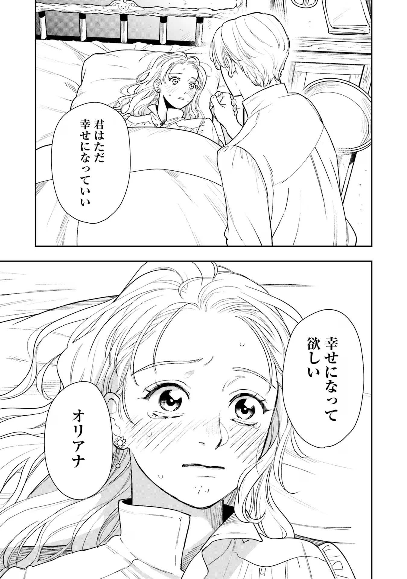 P35