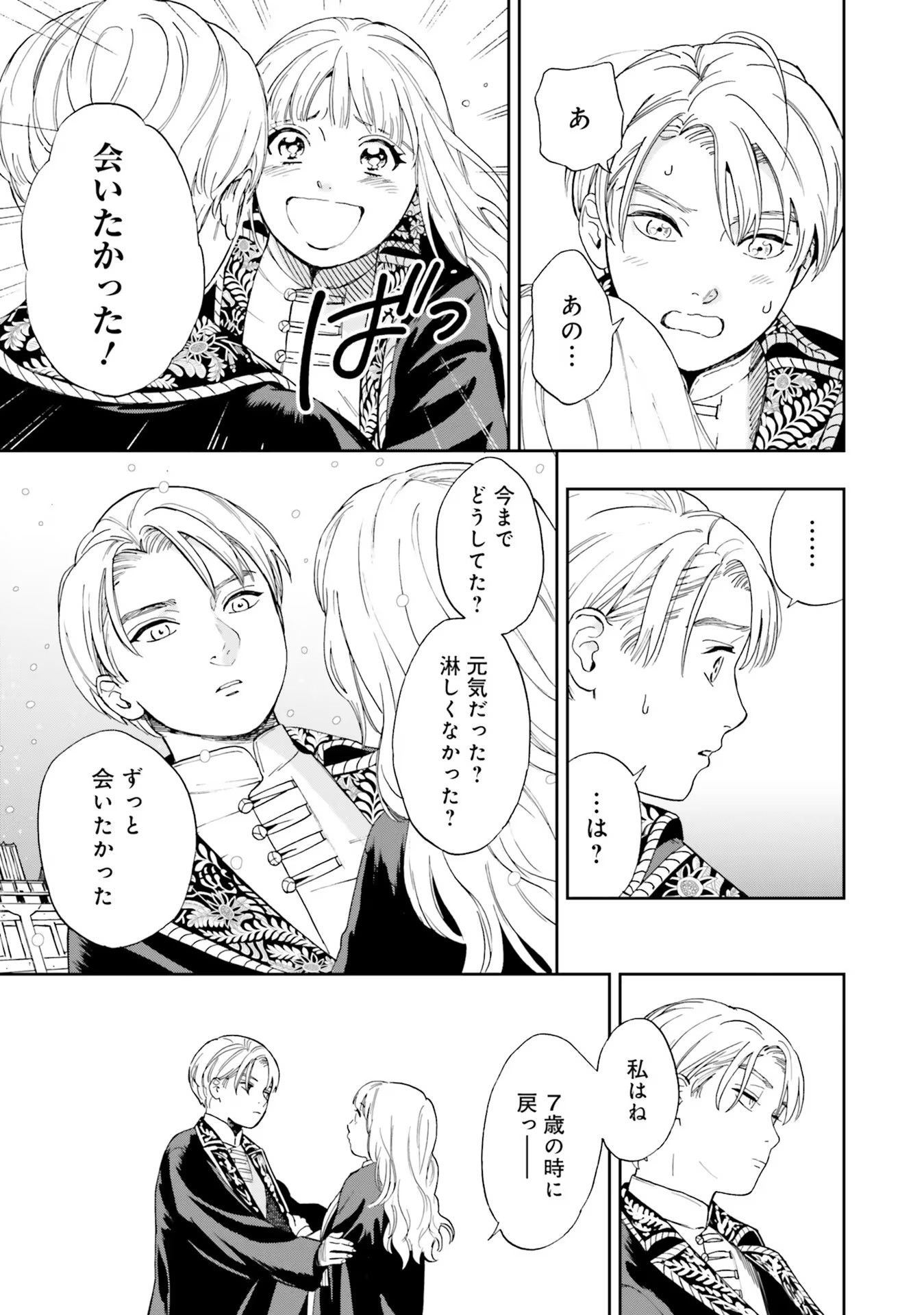P41
