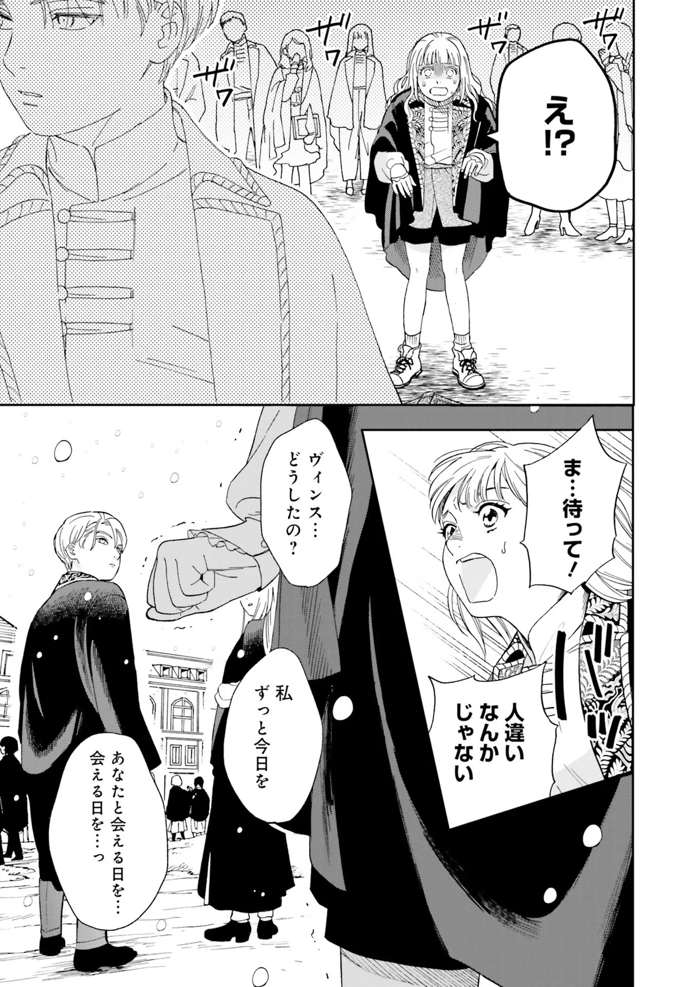 P43