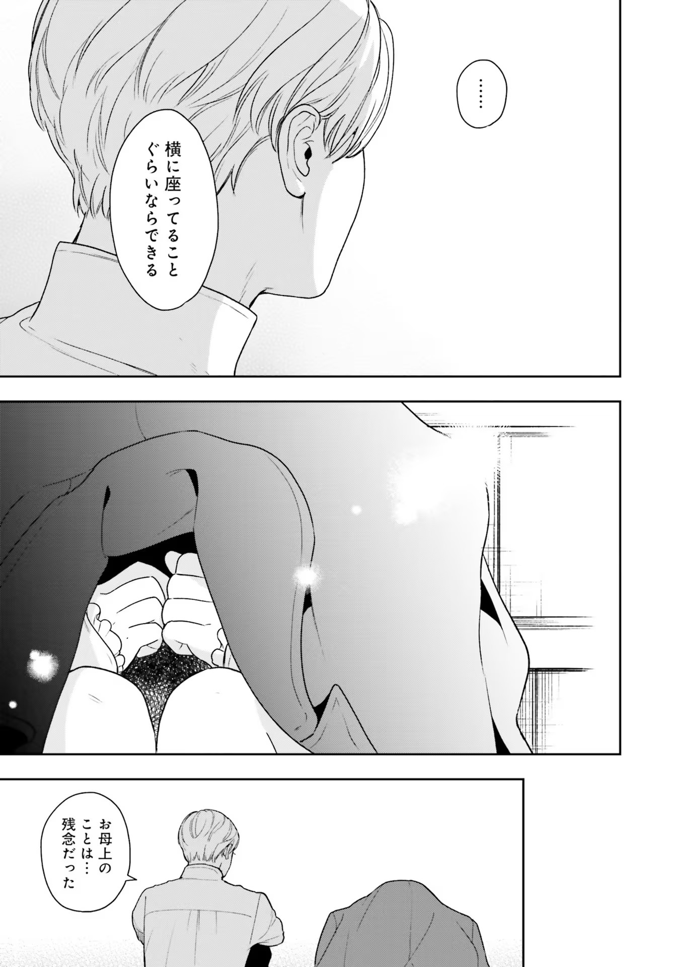 P35