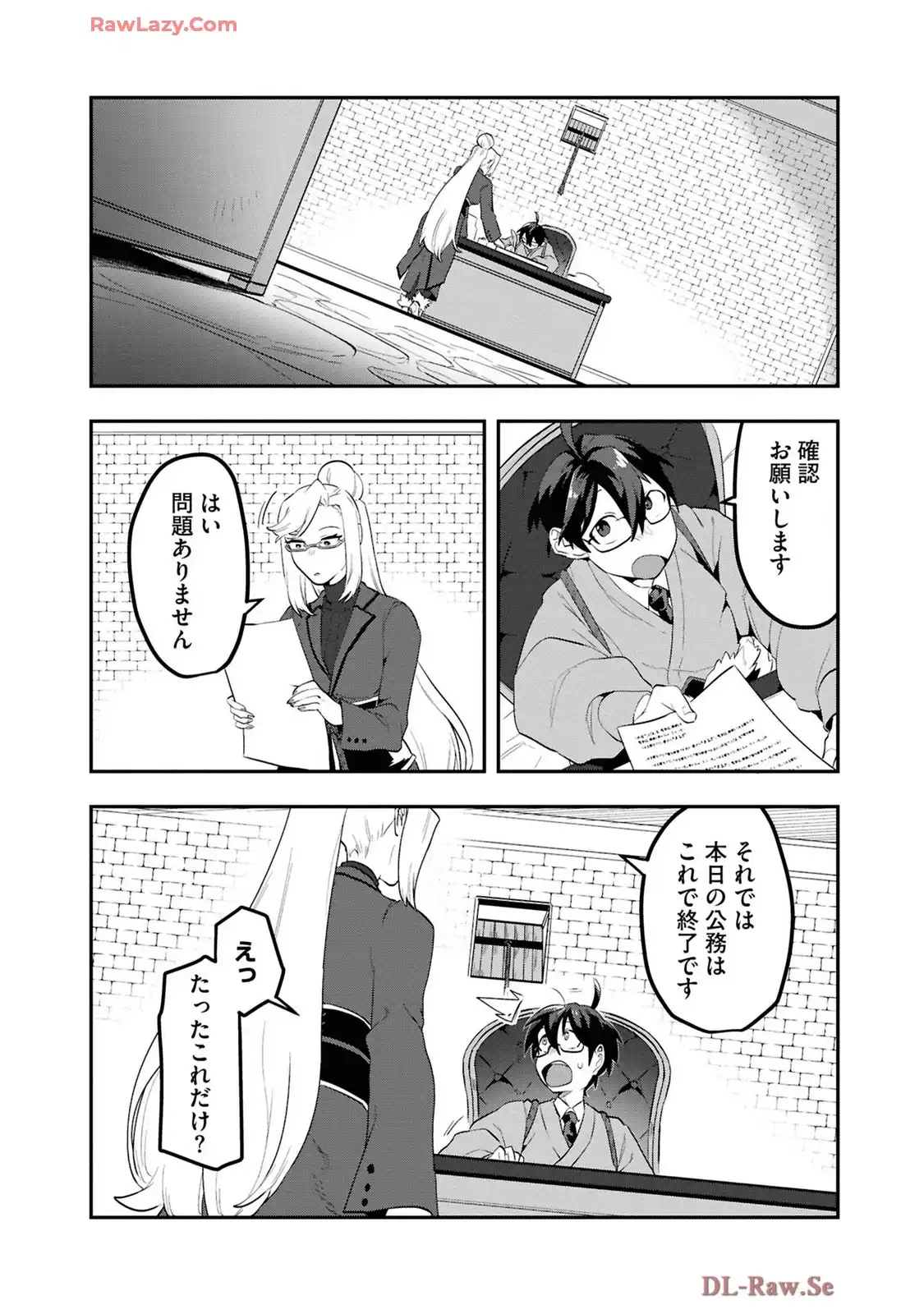 P21