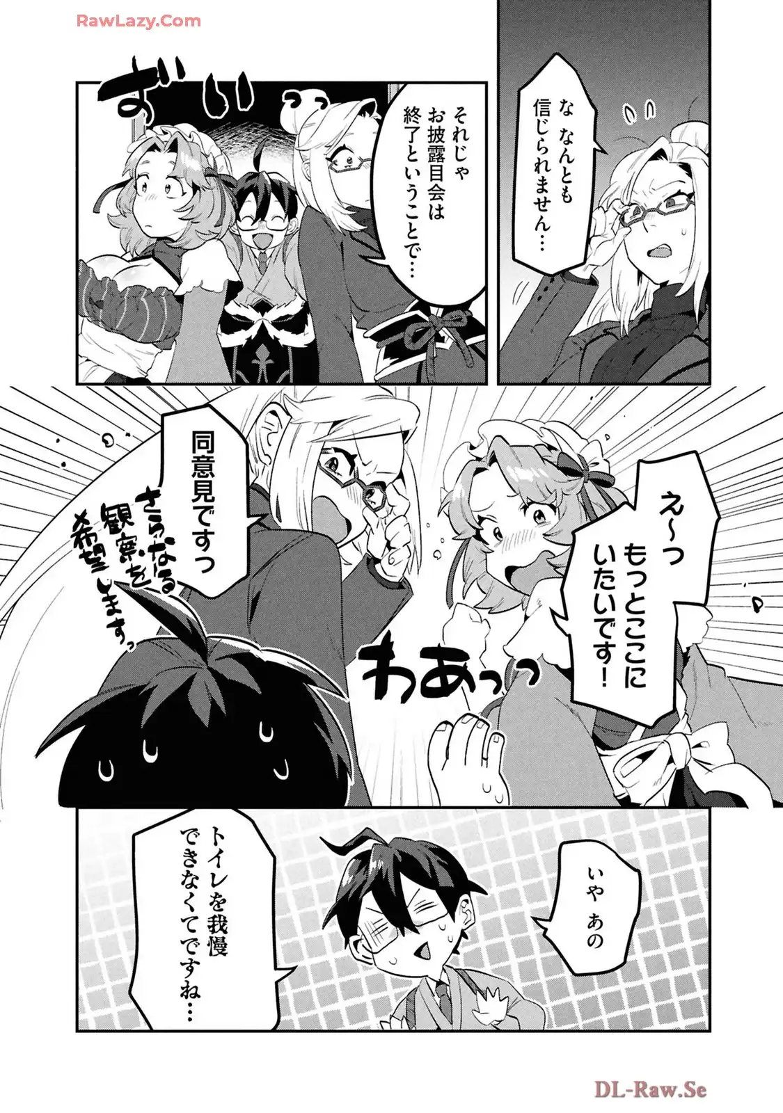 P33