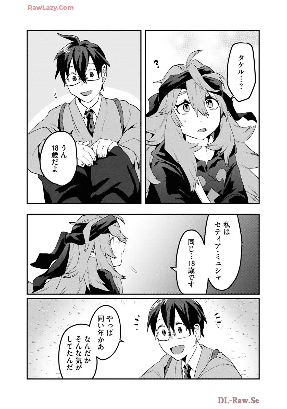 P21