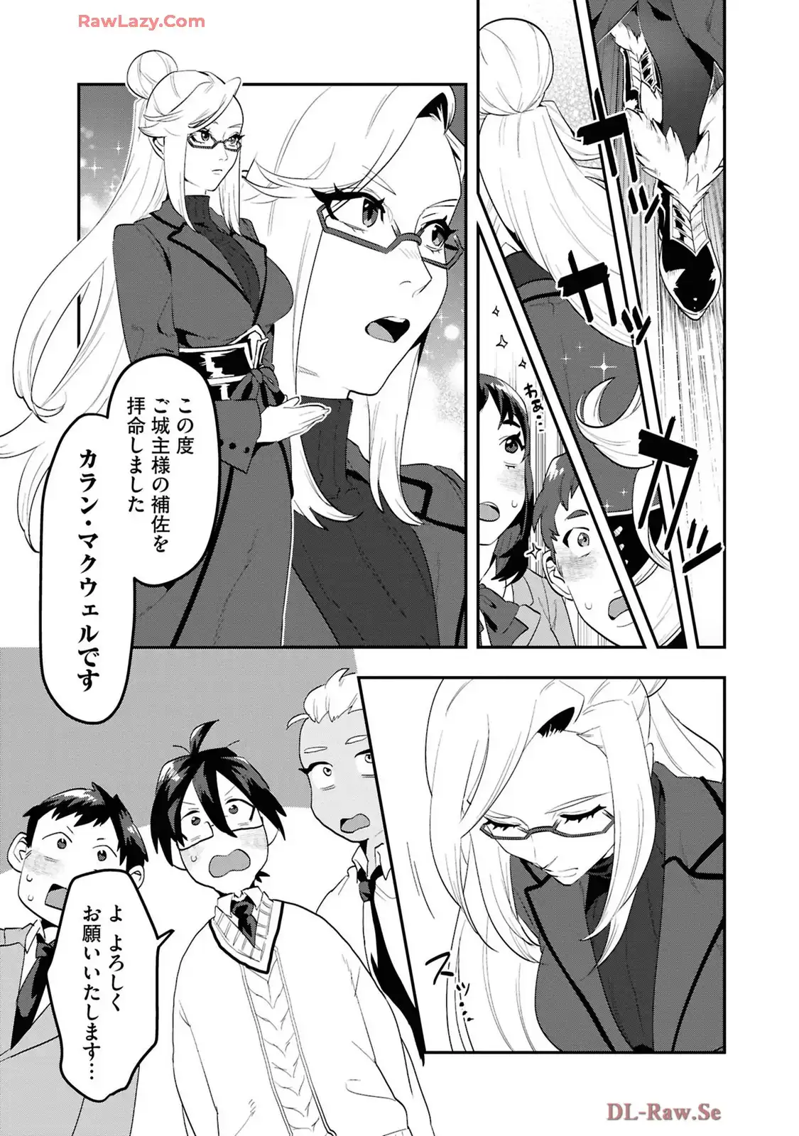 P30